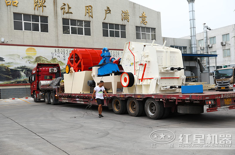 反擊式破碎機捆綁發貨現場 反擊式破碎機捆綁發貨現場