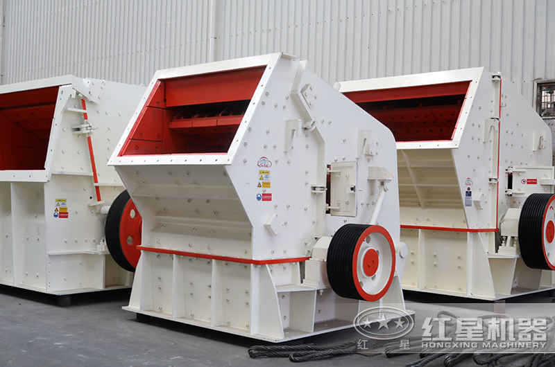 PF系列反擊式破碎設備 PF系列反擊式破碎設備