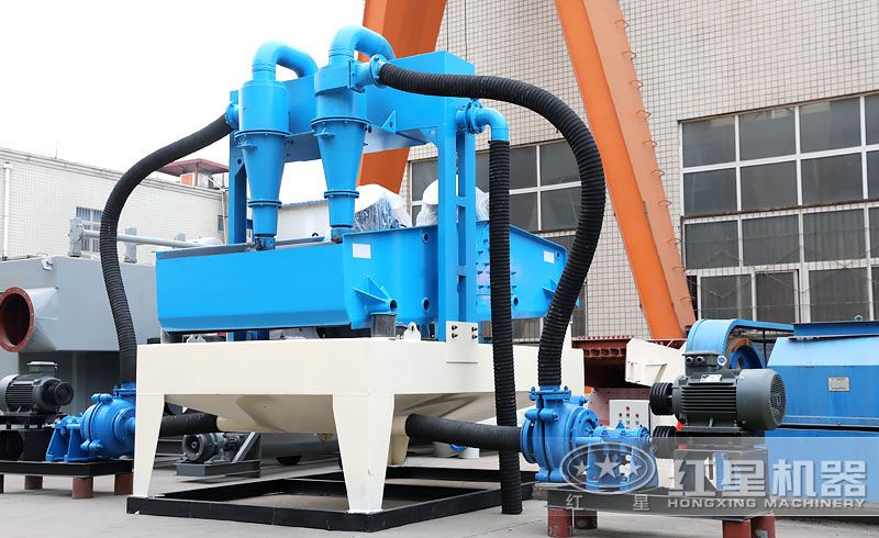 細(xì)沙回收一體機 細(xì)沙回收一體機