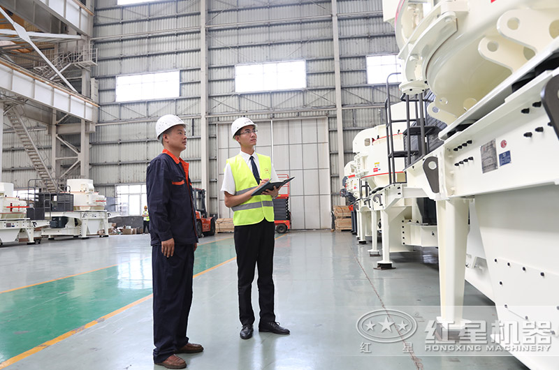 客戶投資機制砂生產來廠區考察設備 客戶投資機制砂生產來廠區考察設備