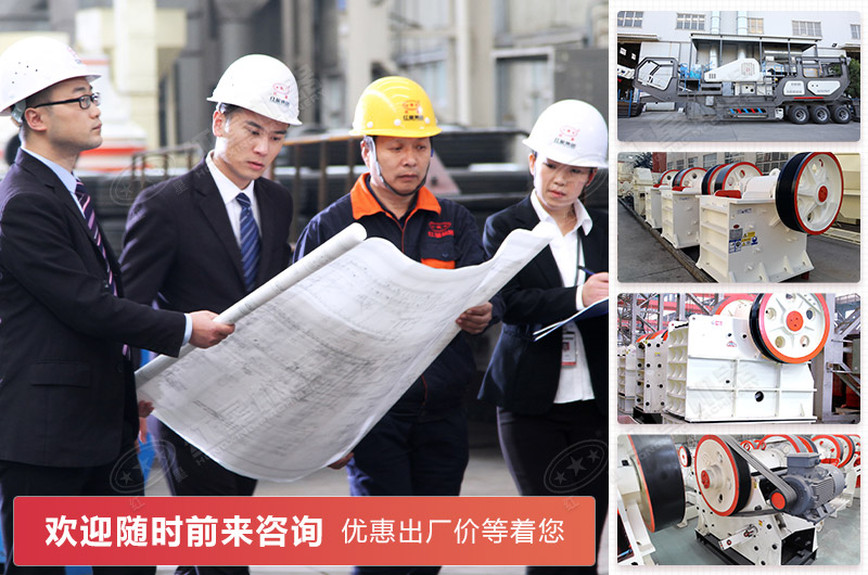 紅星創新一代更比一代強 紅星創新一代更比一代強