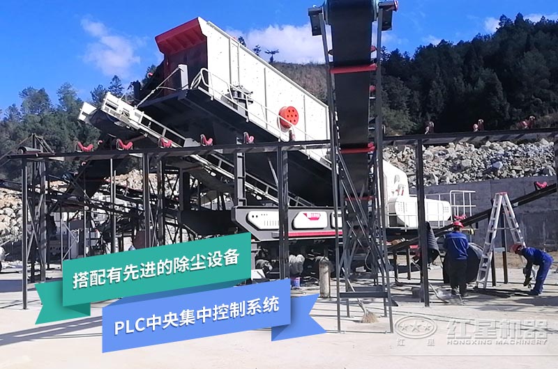 移動版建筑制沙機智能化操作節省人力 移動版建筑制沙機智能化操作節省人力