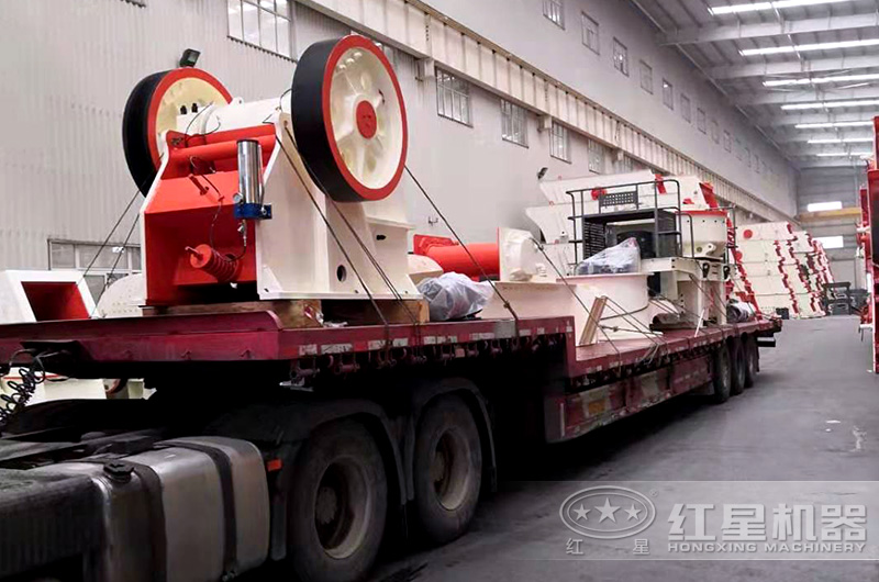 紅星加工石料的老虎機(jī)發(fā)貨 紅星加工石料的老虎機(jī)發(fā)貨
