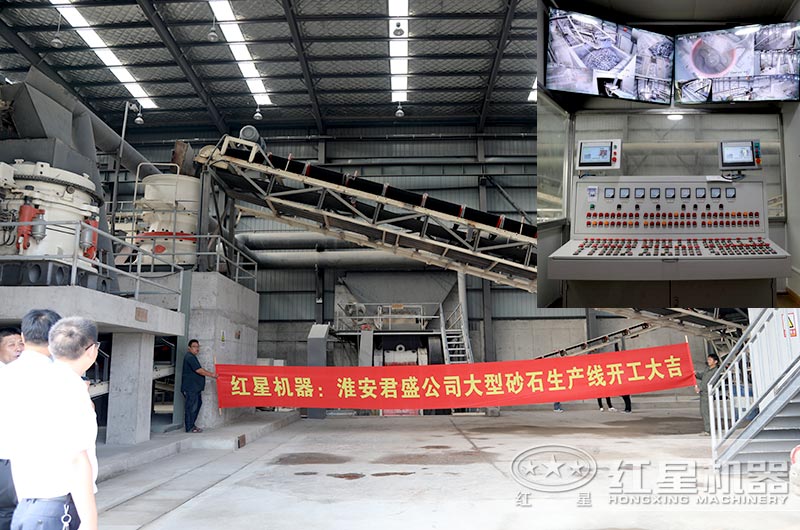 淮安大型砂石生產線車間實拍 淮安大型砂石生產線車間實拍