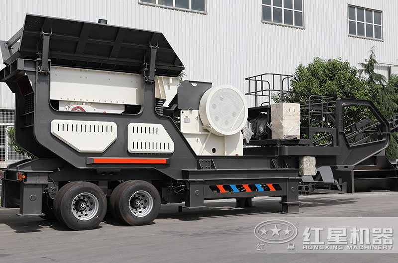 顎式移動破碎站 顎式移動破碎站