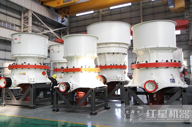 單缸圓錐破碎機這么火，有哪些生產特點？多少錢一臺