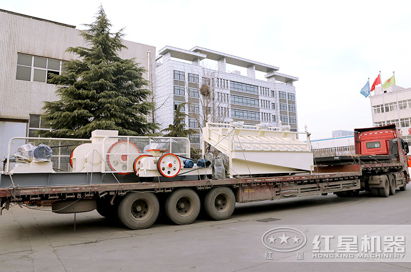 紅星小型石頭制砂機發貨現場 紅星小型石頭制砂機發貨現場