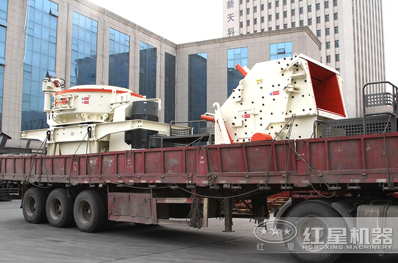 礦山碎石機發貨現場