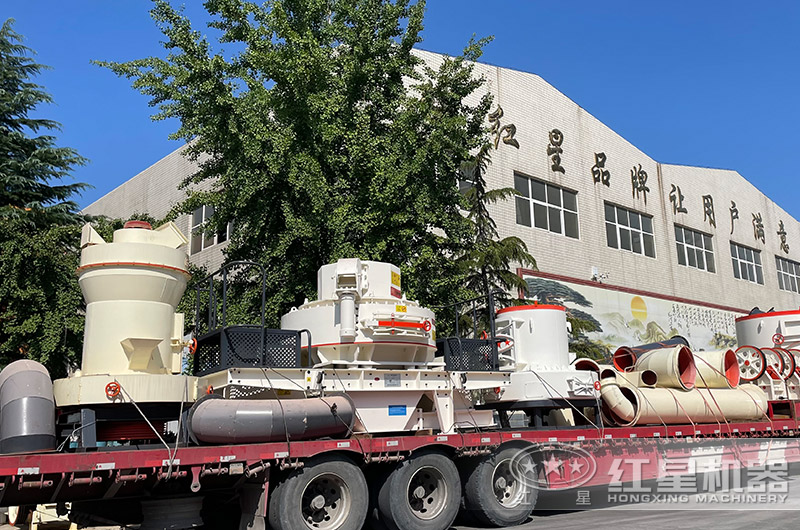 紅星設備發貨現場 紅星設備發貨現場