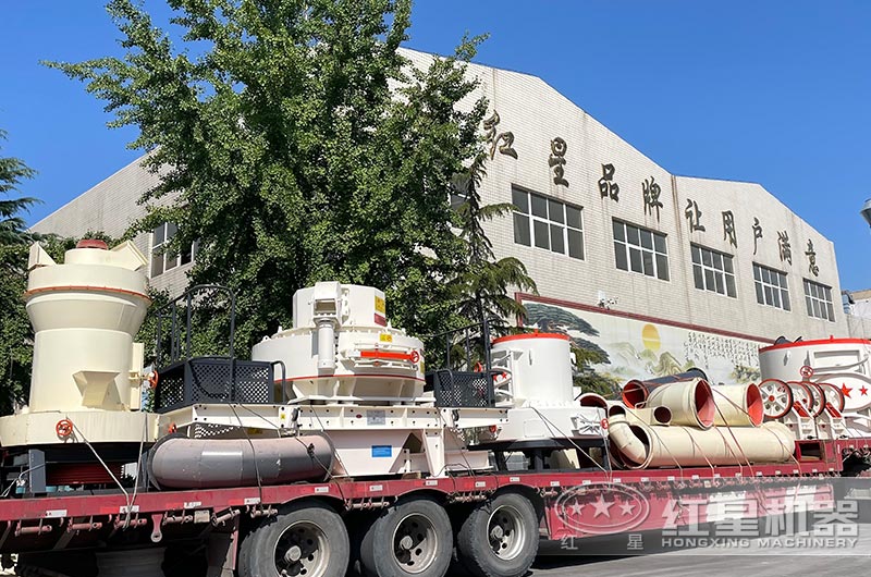 紅星河石制砂機發貨現場,即定即發 紅星河石制砂機發貨現場,即定即發