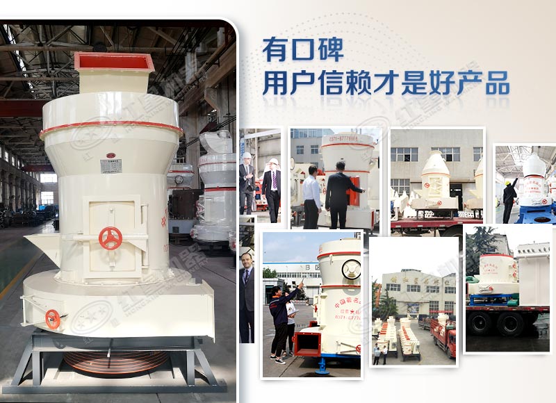 紅星現貨，可來廠參觀