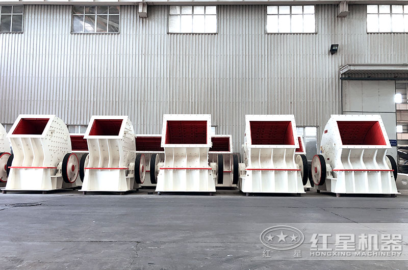 重錘式破碎機(jī) 重錘式破碎機(jī)