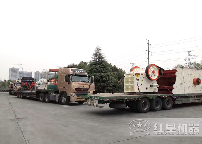 紅星機器為客戶送去鵝卵石打沙生產線設備 紅星機器為客戶送去鵝卵石打沙生產線設備