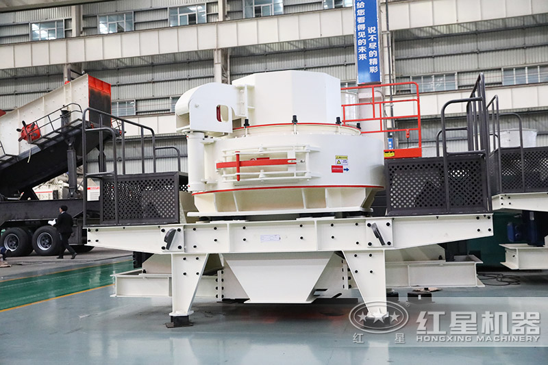 VSI制砂機-車間實拍 VSI制砂機-車間實拍