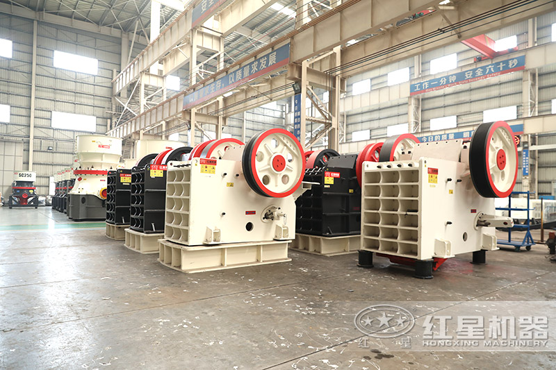 紅星機器時產500噸鄂破車間現貨 紅星機器時產500噸鄂破車間現貨