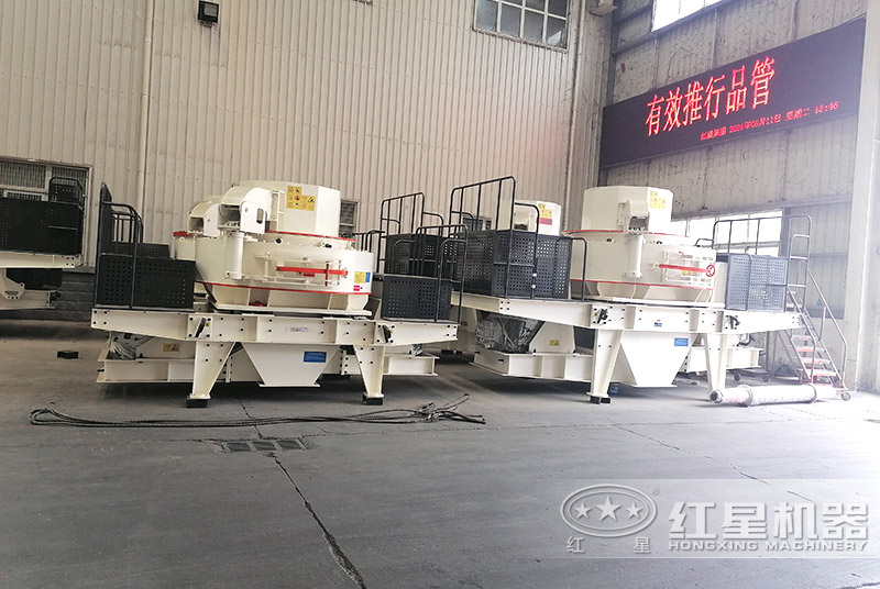 河卵石制沙機 河卵石制沙機