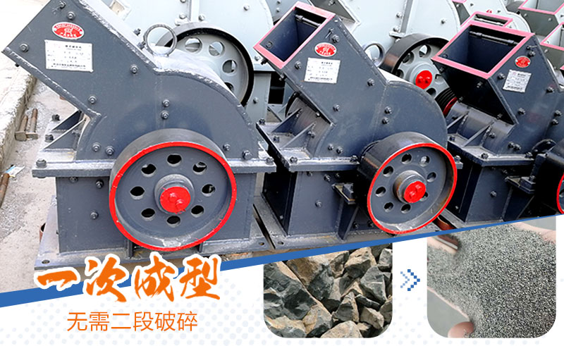 產量30噸錘式打砂機多少錢一臺，處理量由什么決定？