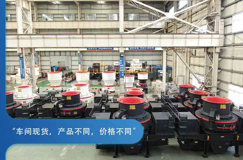 簡易式移動破碎站搭配的設備類型不同,價格不等 簡易式移動破碎站搭配的設備類型不同,價格不等