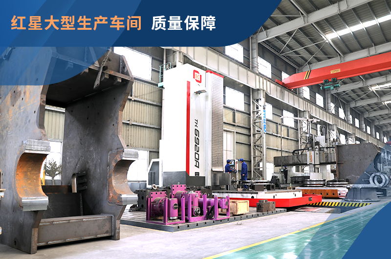 紅星機器制砂生產線設備制造車間展示 紅星機器制砂生產線設備制造車間展示