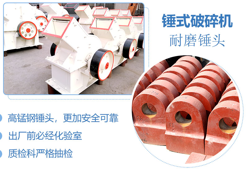 產量30噸錘式打砂機多少錢一臺，處理量由什么決定？