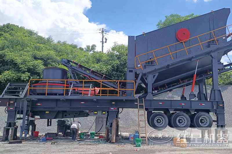 移動式制砂機工作現(xiàn)場實拍圖 移動式制砂機工作現(xiàn)場實拍圖