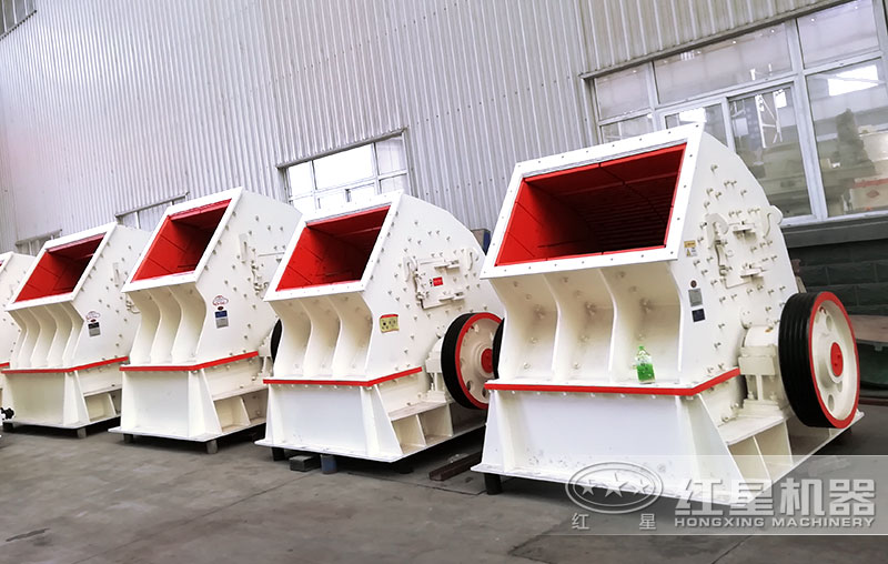 重錘式破碎機 重錘式破碎機