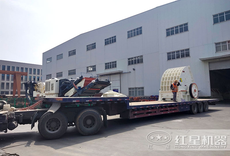 重錘式破碎機(jī)發(fā)貨 重錘式破碎機(jī)發(fā)貨