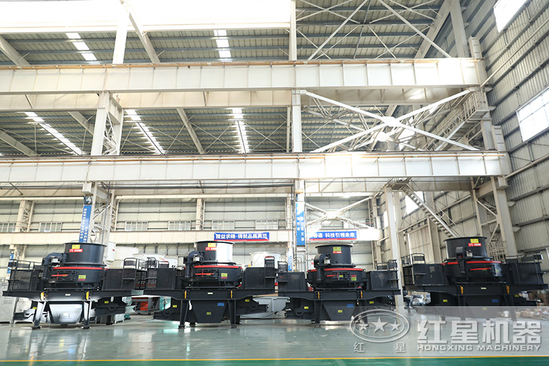 紅星機器河卵石制砂機價格優惠,車間展示 紅星機器河卵石制砂機價格優惠,車間展示