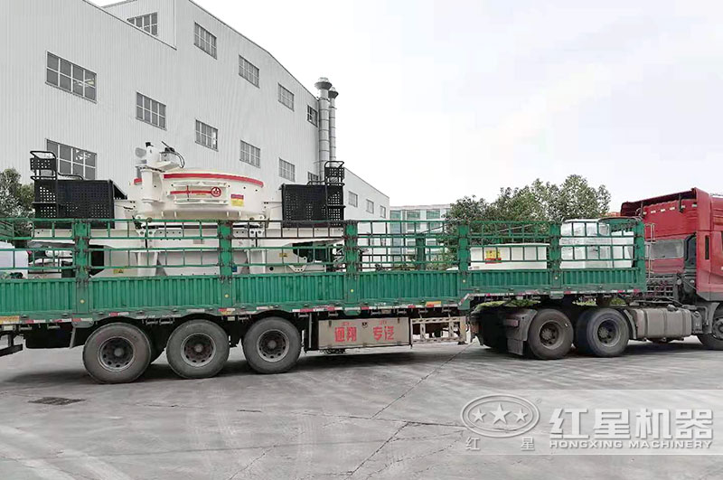 玄武巖制砂機發貨現場 玄武巖制砂機發貨現場