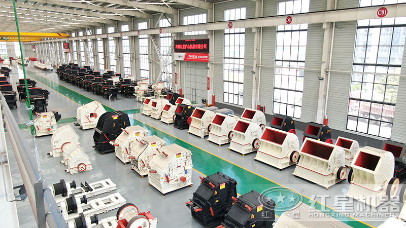 紅星機器各種大型碎石機械設備車間現貨 紅星機器各種大型碎石機械設備車間現貨