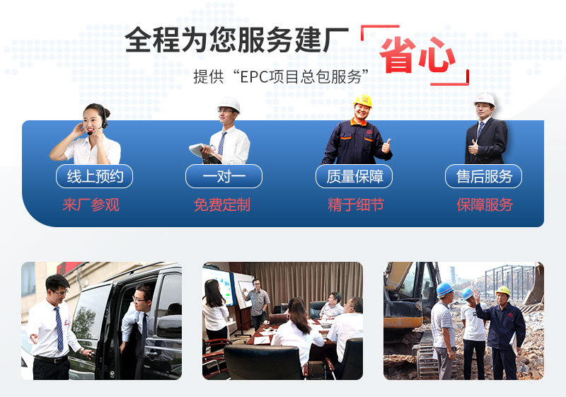 紅星機器為您配置滿意的制砂生產線 紅星機器為您配置滿意的制砂生產線