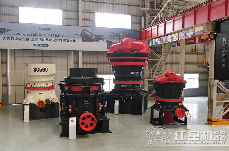 巖石太硬用啥破碎機好？價格多少？