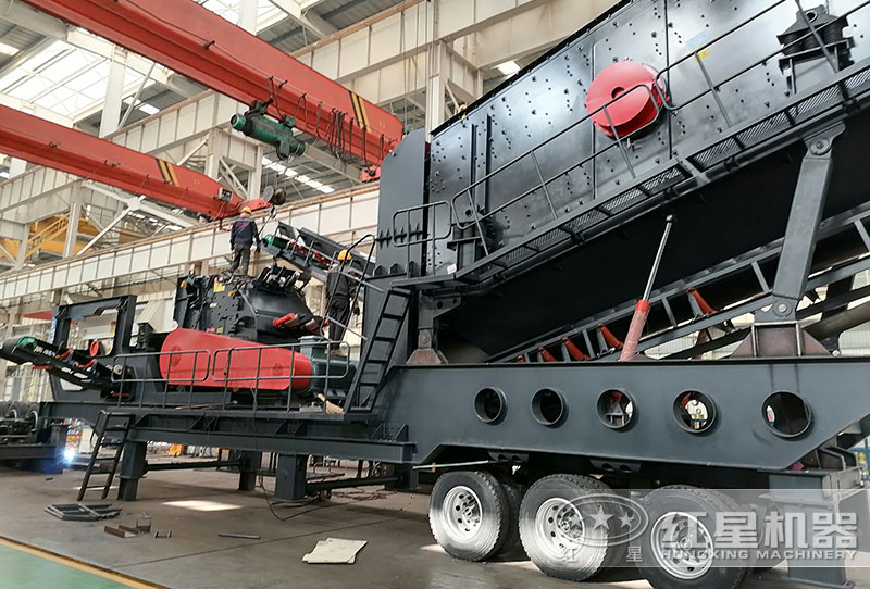 簡易式移動破碎站搭配反擊破 簡易式移動破碎站搭配反擊破