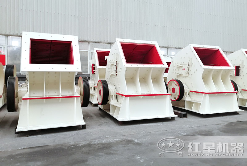 錘式破碎機 錘式破碎機