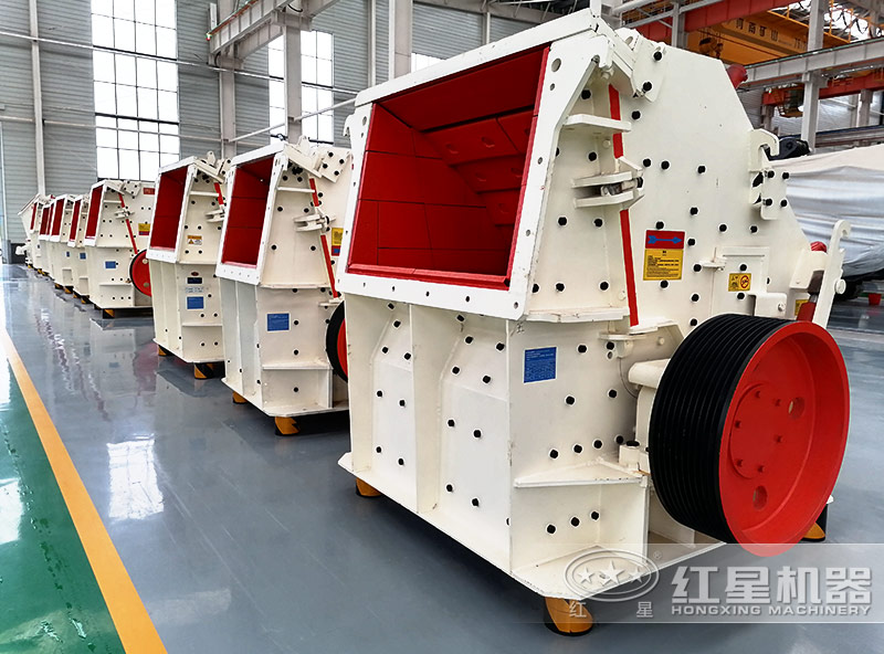 反擊破碎機 反擊破碎機