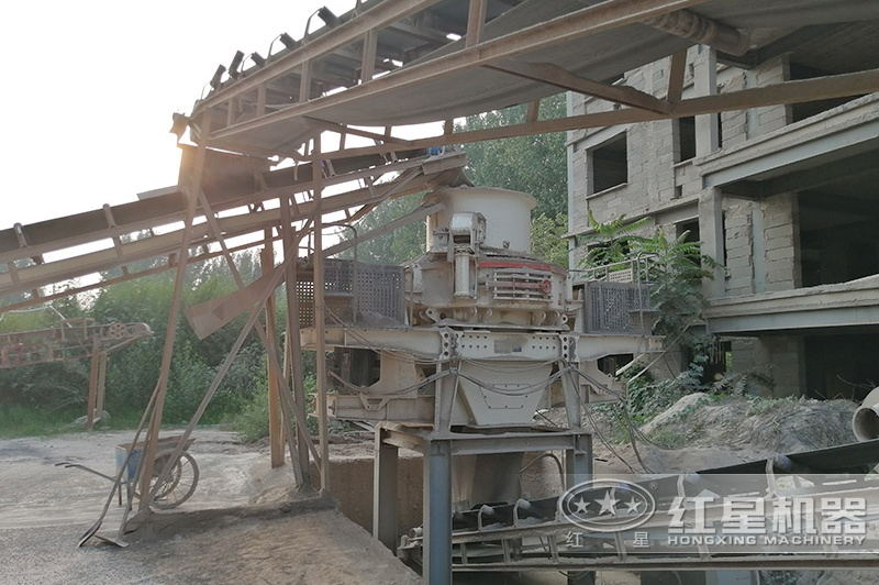 紅星機器河卵石制砂機客戶制砂現場 紅星機器河卵石制砂機客戶制砂現場