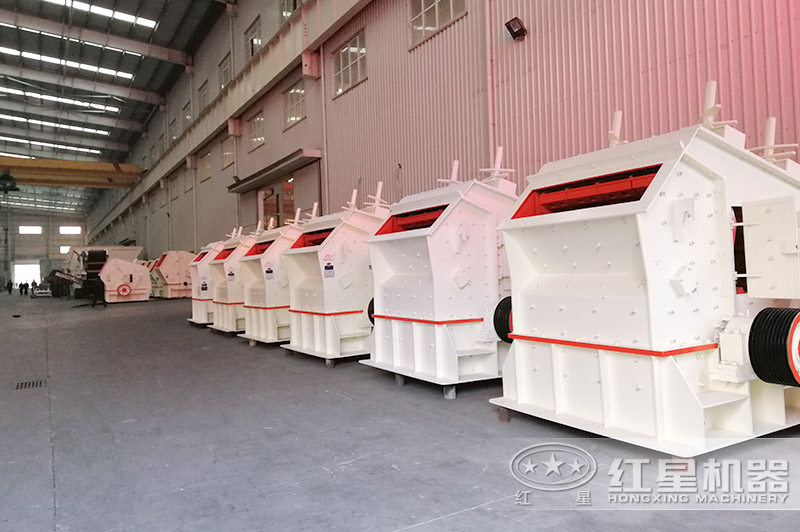 紅星機(jī)器1315破碎機(jī)技術(shù)成熟，可定制