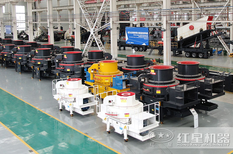 沖擊式制砂機圖片